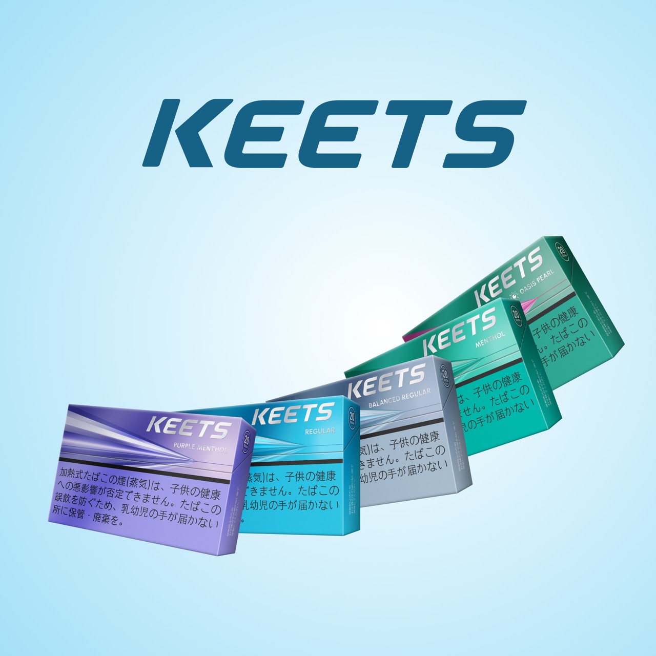 KEETS Products